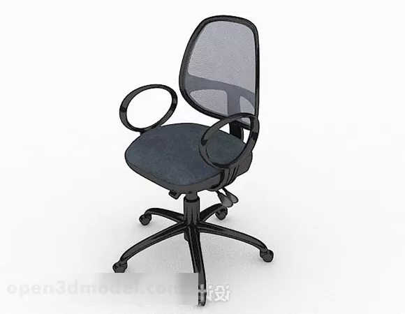 Dark Blue Office Chair 3d model Dark Blue Office Chair 3d model