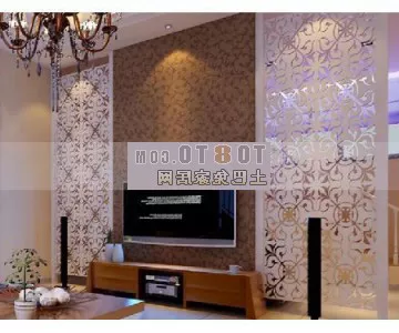 The Pattern Screen With Mask Material 3d model
