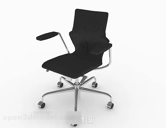 Modern Black Leisure Chair 3d model Modern Black Leisure Chair 3d model