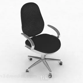 Modern Black Minimalist Lounge Chair 3d model