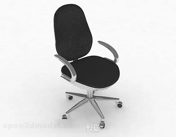 Modern Black Minimalist Lounge Chair 3d model Modern Black Minimalist Lounge Chair 3d model