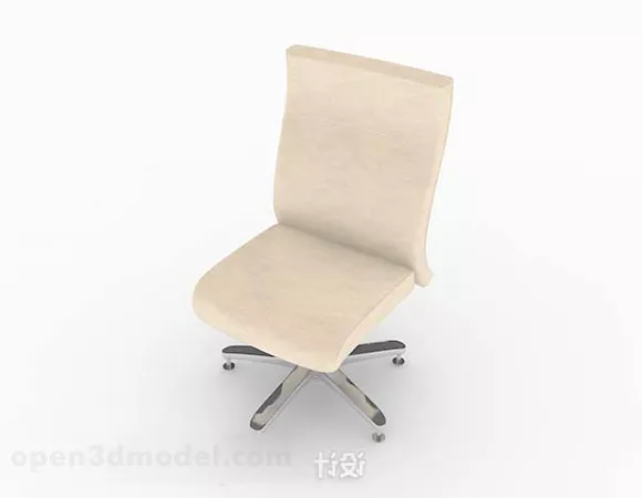 Modern Leisure Yellow Chair 3d model Modern Leisure Yellow Chair 3d model