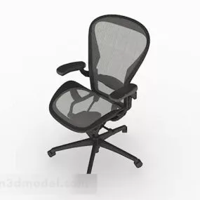 Modern Simple Gray Office Chair 3d model