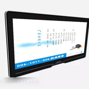 Modern Style Black Tv Wall Mount 3d model