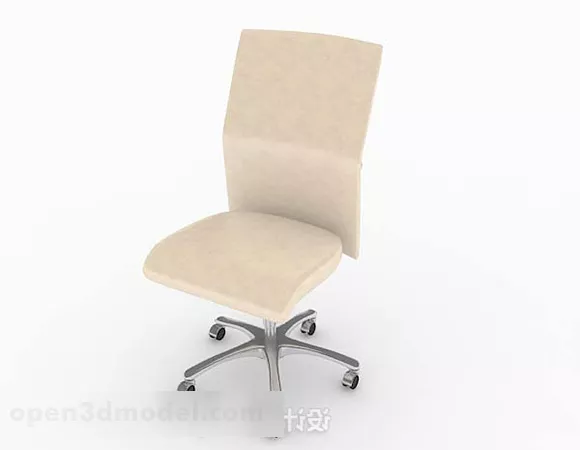 Modern Yellow Lounge Chair 3d model Modern Yellow Lounge Chair 3d model