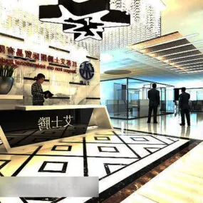 Office Lobby Desk Interior 3d model