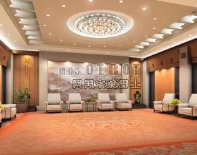 Office Space Conference Room Interior 3d model