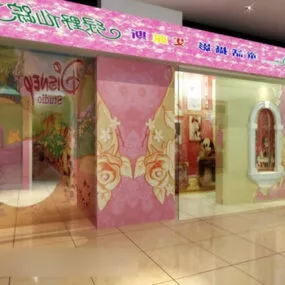 Store Door Interior 3d model