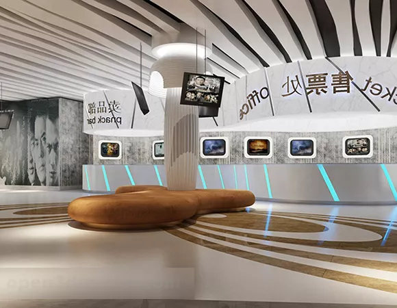 Exhibition Interior Curved Gate 3d model