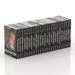 Two Stack Books 3d model