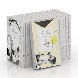 Story Books Stack 3d model