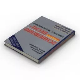 Single Book With Lable 3d model