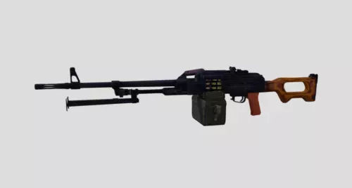 Bmg Rifle Gun 3d model