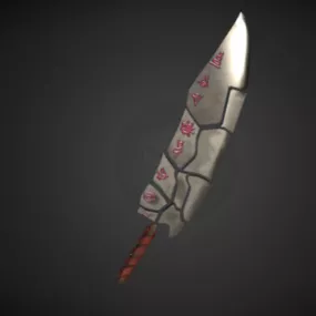 Runic Big Sword 3d model