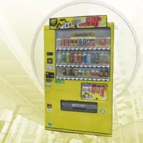 Starvending Machine 3d model