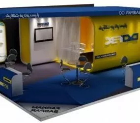 Yellow Tone Exhibition Stand 3d model