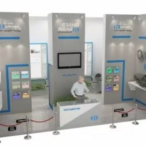 Commercial Exhibition Stand 3d model