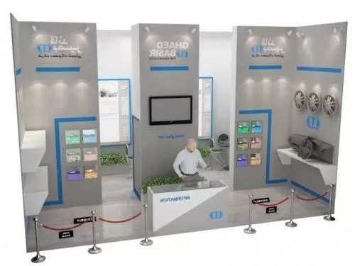 Commercial Booth With Control Button 3d model