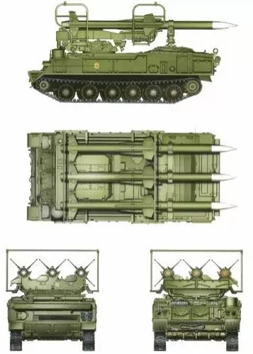 Kub Tank 3d model Kub Tank 3d model