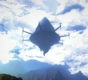 Aincrad Drone 3d model