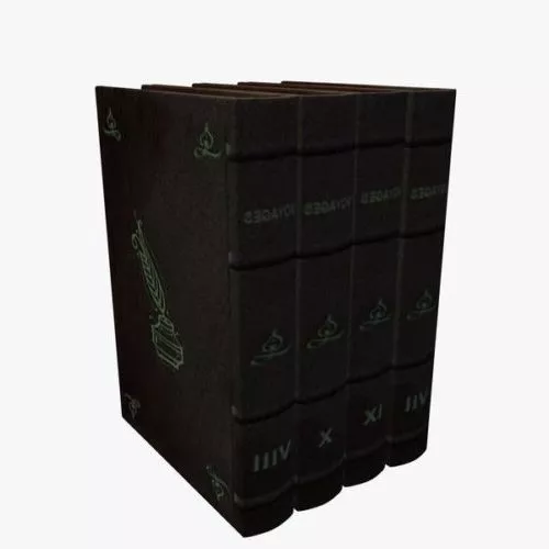 Books Stack Different Size 3d model