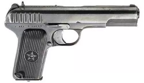 Mauser C96 Pistol Gun 3d model