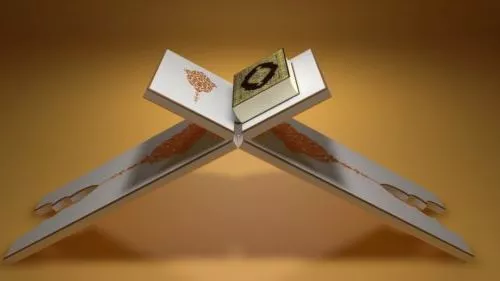 Quran Book 3d model Quran Book 3d model