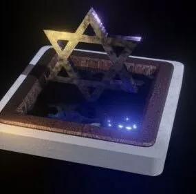 Star Of David 3d model