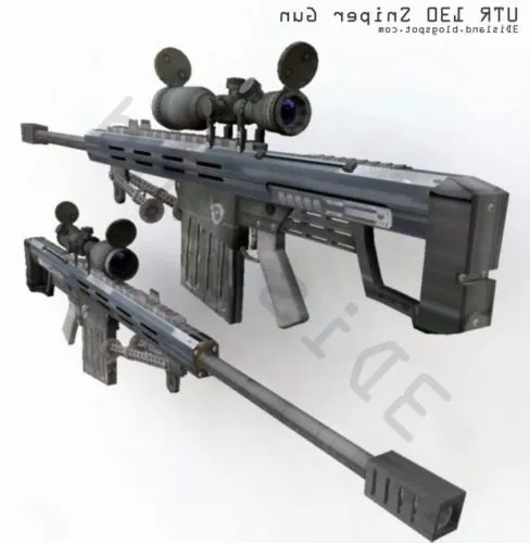 Army Sniper Rifle 3d model