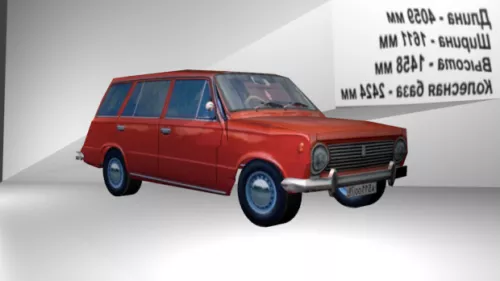 Vaz Zhiguli Car 3d model Vaz Zhiguli Car 3d model
