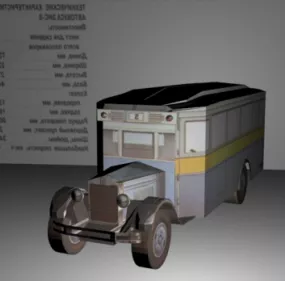 Zis-8 Vintage Car 3d model