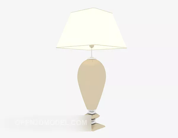 Home Modern Table Lamp Elegant Design 3d model Home Modern Table Lamp Elegant Design 3d model
