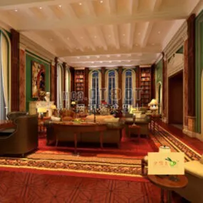 Living Room Classic Chinese Home 3d model