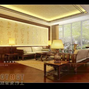 Classical Chinese Living Room Full Set 3d model