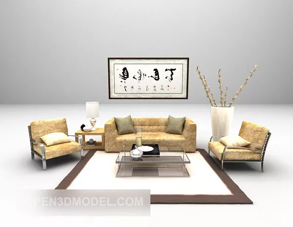 Modern Sofa Combination Furniture 3d model Modern Sofa Combination Furniture 3d model