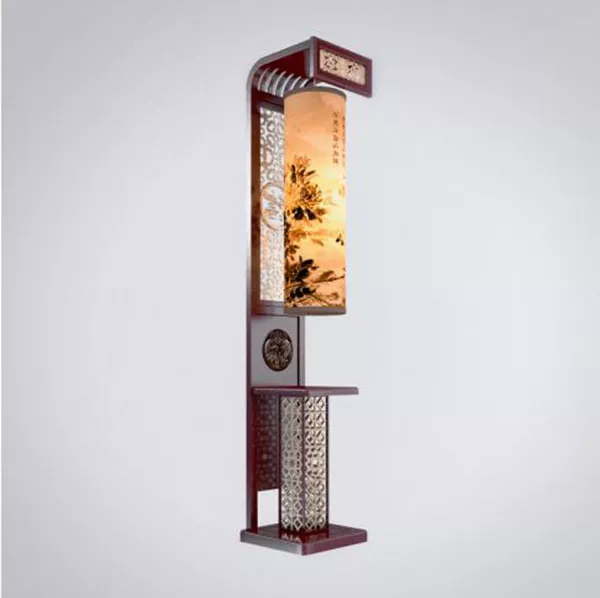 Mahogany Wood Floor Lamp 3d model Mahogany Wood Floor Lamp 3d model