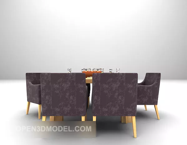 Modern Minimalist Home Dining Table V2 3d model Modern Minimalist Home Dining Table V2 3d model