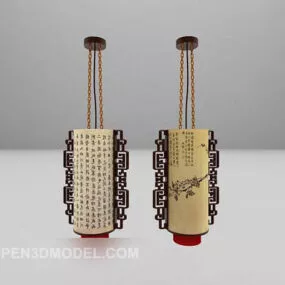 Classical Chandelier Cylinder Shaped 3d model