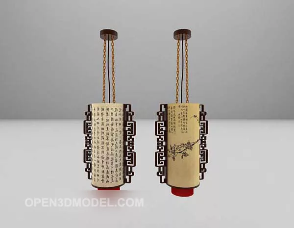 Classical Chandelier Cylinder Shaped 3d model Classical Chandelier Cylinder Shaped 3d model