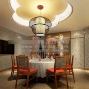 Private Room Ceiling 3d model