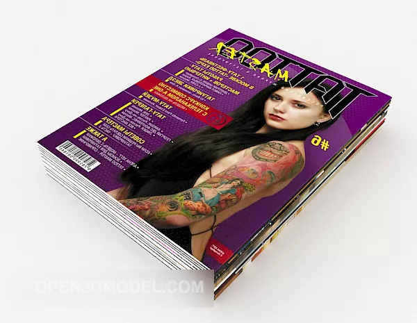 Stack Of Book, Old Book 3d model