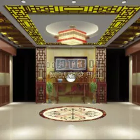Chinese Living Room Modern Furniture Interior 3d model