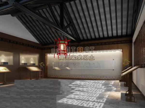 Exhibition Showroom Curved Gate 3d model
