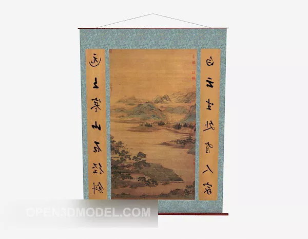 Dali Memory Painting 3d model