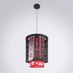 Classical Wooden Chandelier 3d model