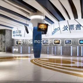 Commercial Showcase Design 3d model