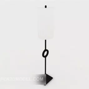 Common Minimalist Floor Lamp 3d model
