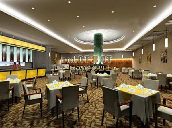 Dining Space With Furniture Interior 3d model Dining Space With Furniture Interior 3d model