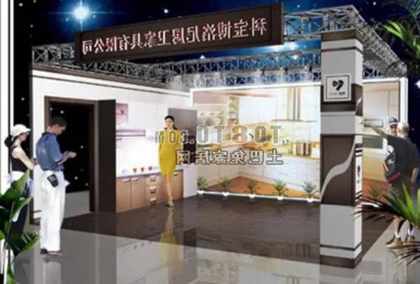 Commercial Mall Building Interior 3d model