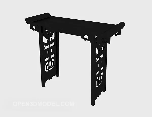 Flat Case Furniture 3d model Flat Case Furniture 3d model